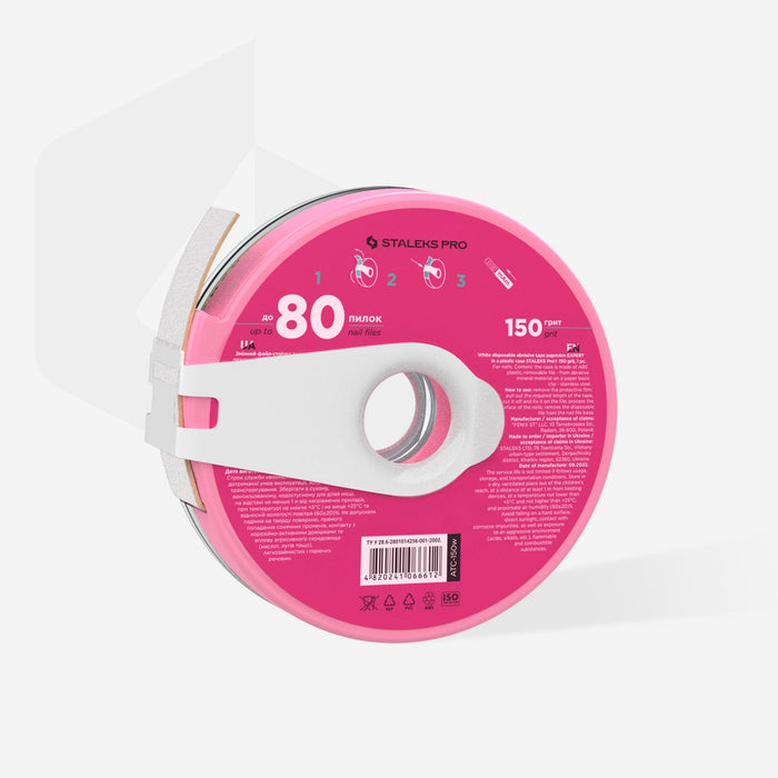 Disposable papmAm file tape EXPERT - in a plastic case-Abrasives-STALEKS PRO-150 grit-Gel Essentialz