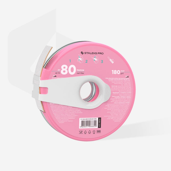 Disposable papmAm file tape EXPERT - in a plastic case-Abrasives-STALEKS PRO-150 grit-Gel Essentialz